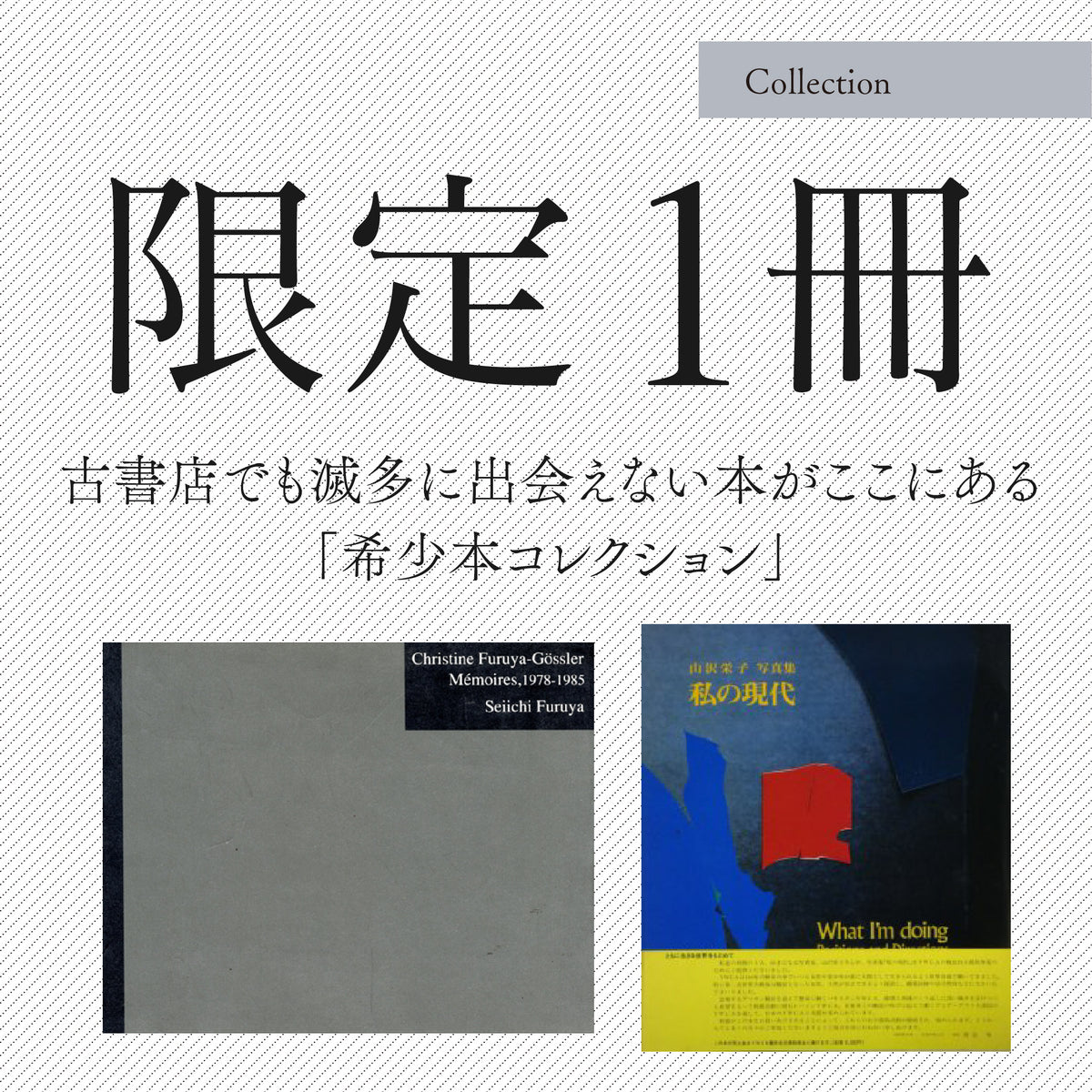 隅田焼　井上良斎　希少　高浮彫老人賢人図　水差し　明治時代 輸出品　立体造形 隅田焼 井上良斎 希少 高浮彫老人賢人図 水差し 明治時代 輸出品