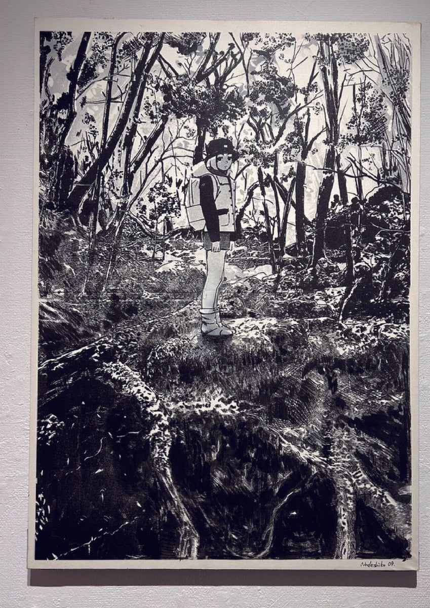 海の画廊「孤島の椰子」 海の画廊「孤島の椰子」 兒嶋画廊 -Gallery Kojima-