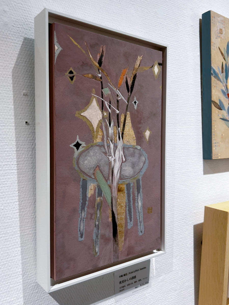 中嶋純花 -夜更かしの誘惑 – Dohjidai Gallery