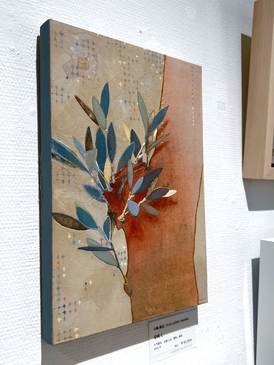 【絵画】仕事中 絵画の通販、購入ならFROM ARTIST/作品名：Emerald-0501-/作家名