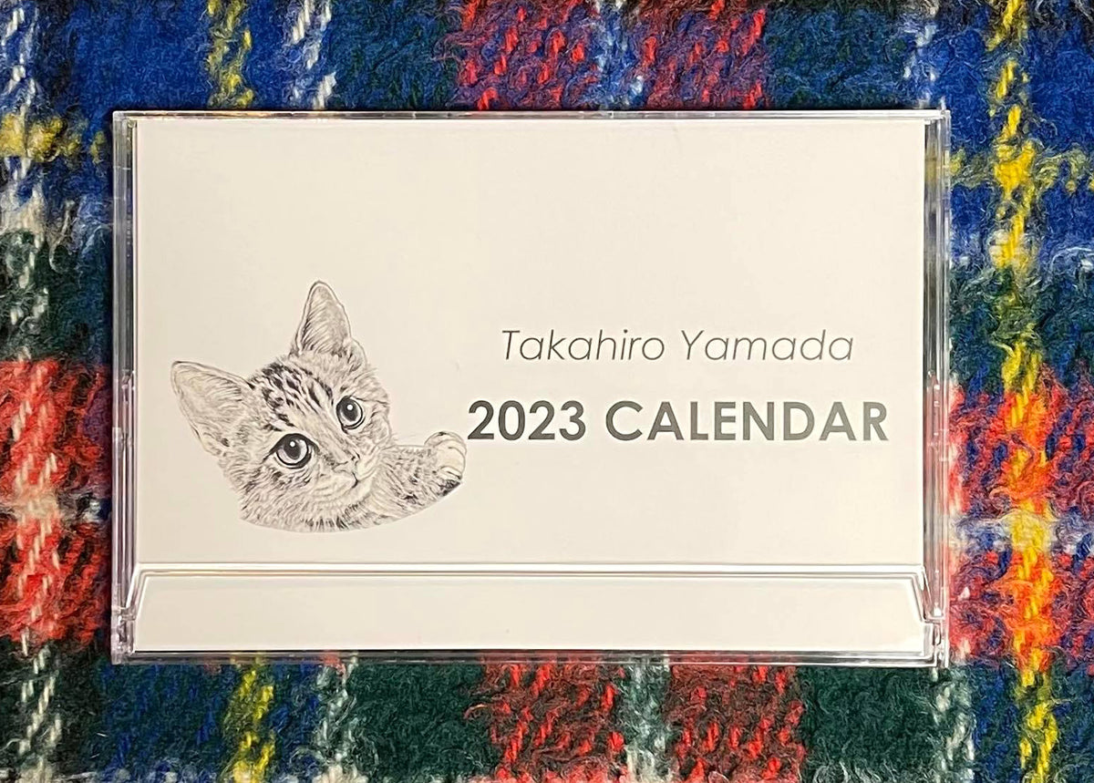 猫カレンダー2022 山田貴裕 2種