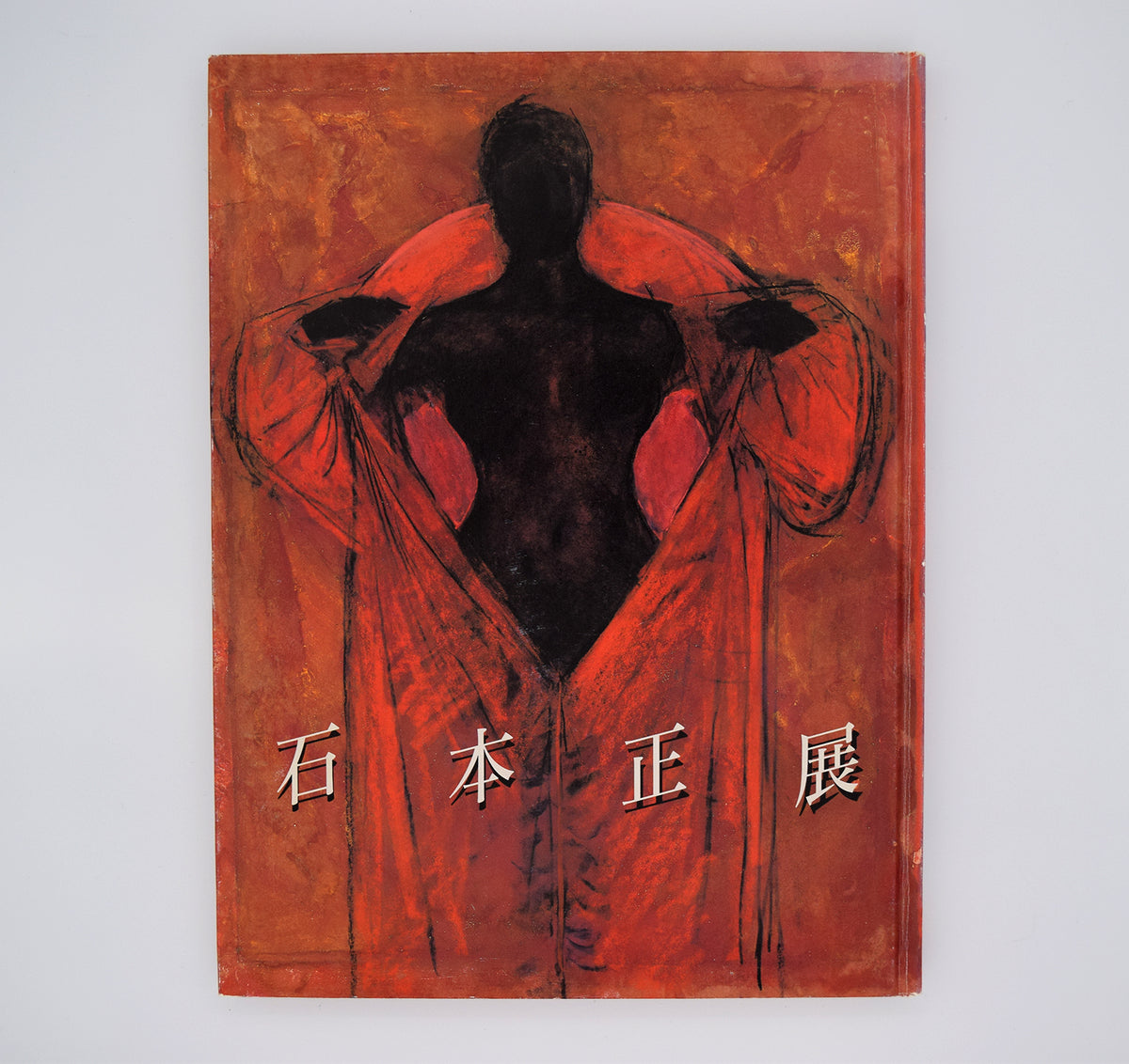 68_5a4bc0df-9641-4641-819f-