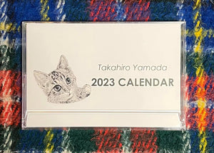 山田貴裕「2023年カレンダー」