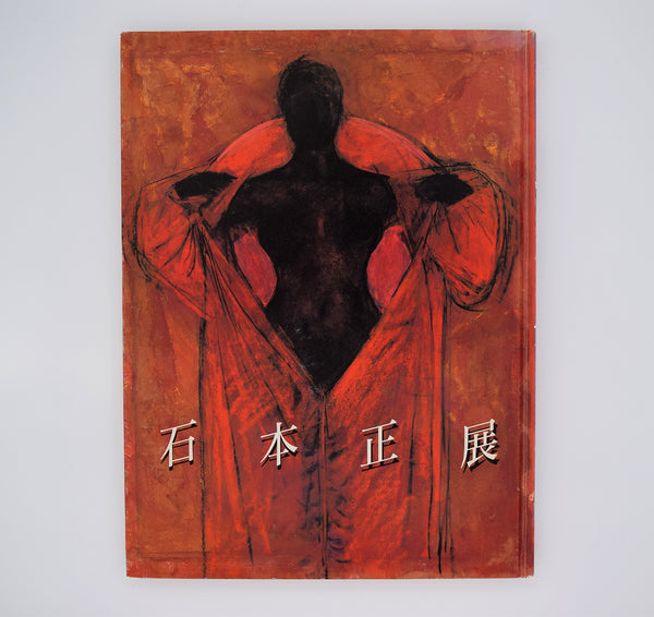 68_5a4bc0df-9641-4641-819f-