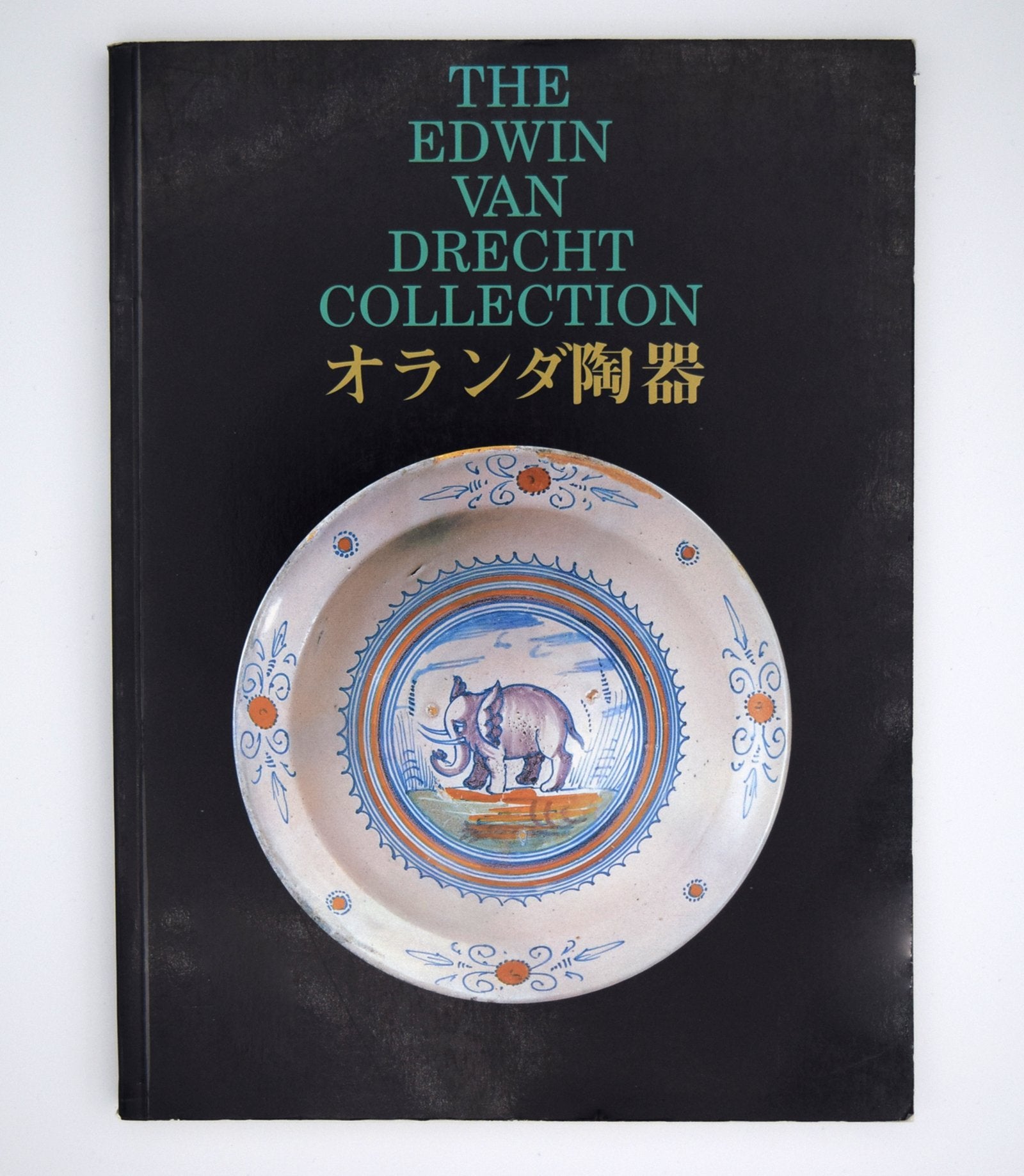 ARTBOOK – タグ 