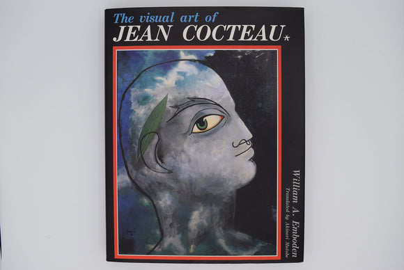 ウィリアム・A・エンボーデン「The visual art of JEAN COCTEAU」