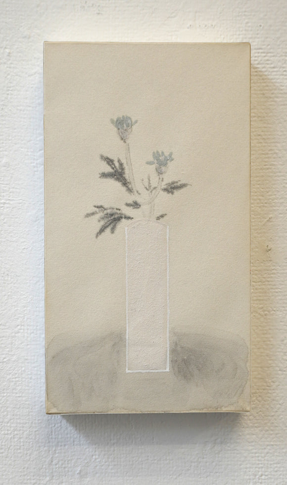 間野涼子：花瓶のキャンバス